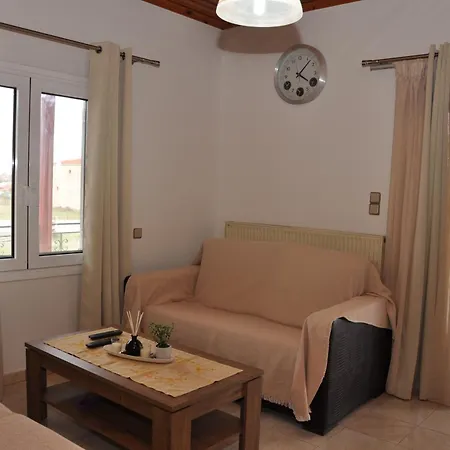 Billy's House Gomfoi *