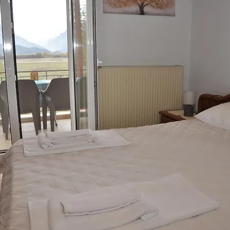 Billy's House Gomfoi Apartament Tríkala