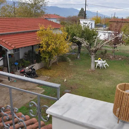 Billy's House Gomfoi